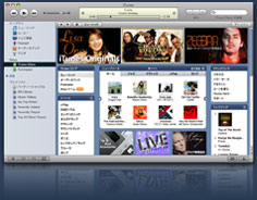iTunes 7